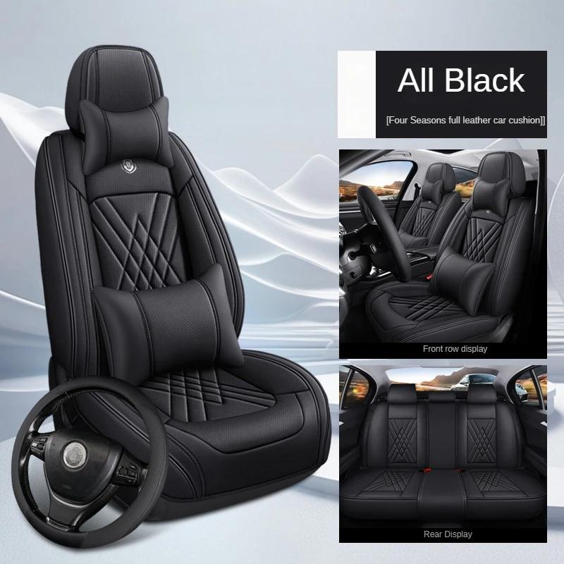 3D Universal Style Car Seat Covers for Most Car Model Interior Accessories Seat Protectors Artificial Leather