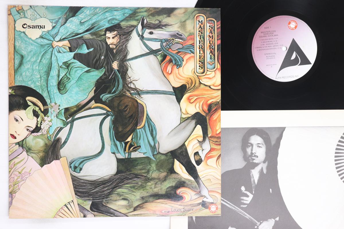 

LP Record OSAMU KITAJIMA - Masterless Samurai ALR6035 ALFA 1980 Japan Japanese Pop/Rock Used