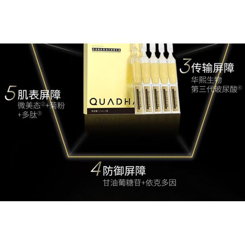 QUADHA - Multi-Effect Repairing Single-Use Oil Essence (Travel Size)