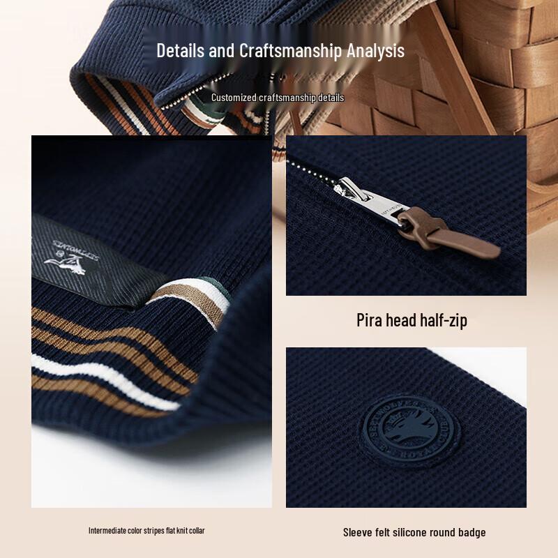 SEPTWOLVES Men's Waffle Knit Mock Neck T-shirt