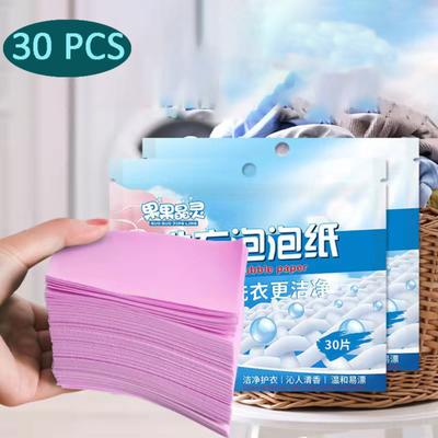 30 adet Çamaşır Deterjanı Sabun Yaprağı Plastiksiz Konsantre Yıkama Güçlü Çamaşır Aleti Çamaşır Makinesi İçin ARI