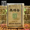 2014 Zhong Cha Dark Chinese Tea Brick 8312 Liupao Tee Hey Cha Liu Bao 400g