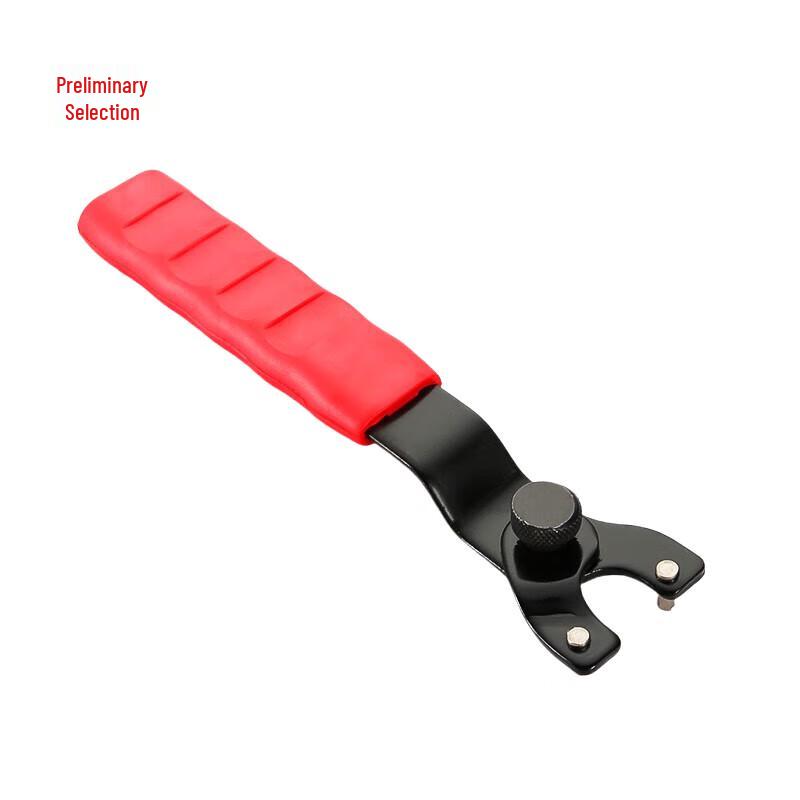 Adjustable Universal Angle Grinder Wrench