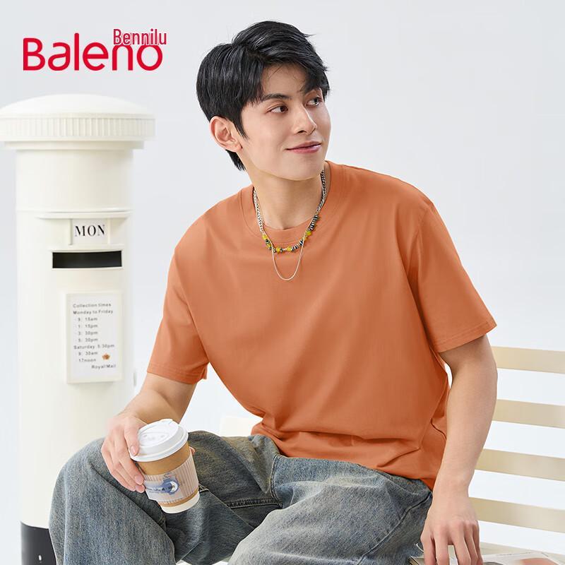 Baleno Men s Loose Fit Solid Color Short Sleeve T-Shirt 4XL