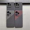 Case For Realme 15 Pro Case Matte Hard Carbon Fiber Texture Pattern Ultra Thin Phone Cover For Realme 15Pro 5G Shell Bumper