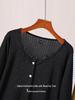 Women's Plus Size Knitted Cardigan - Spring/Autumn Fashion, Loose & Slimming 