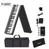 88-Key Bluetooth Foldable Piano - Entry-Level Portable Electronic Keyboard for Adult Beginners