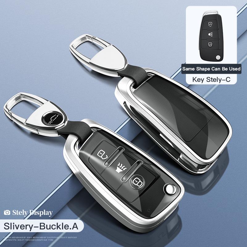 Jetour Traveller and Chery Jetour Shanhai T2 Key Case: Cross-Border E-Commerce Edition