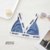 Sport Letter Print Wireless Sports Bra