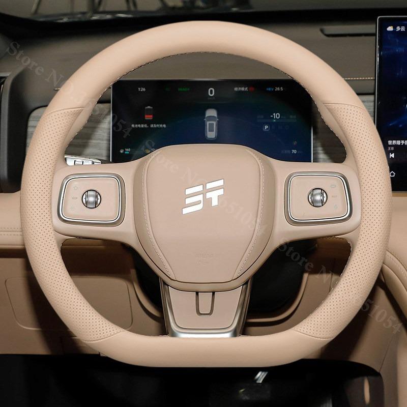 For Jetour Shanhai L7 Plus 2026 2026 2026 Car Steering Wheel Cover Leather Ultra-thin Anti Slip Auto Handle Covers Accessories