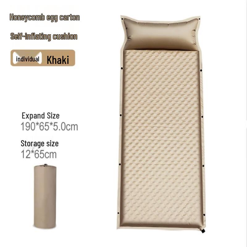 Zebian Outdoor Inflatable Sleeping Pad