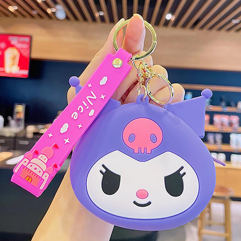 Adorable Sanrio Cartoon Soft Silicone Coin Purse For Kids And Students Keychain