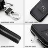 Leather Car Key Fob Case Cover Keychain Zipper Bag Protection Shell For Mercedes Benz W204 W205 W212 W213 W221 W177 W246 GLC GLA PA9
