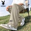 PLAYBOY Men's Ice Silk Straight Casual Pants