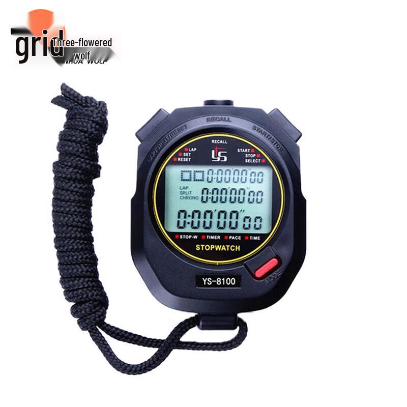 Sanhuawang 100-Lap Digital Sports Stopwatch