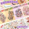 3D Miniature House Scene Sticker Book Diy Micro Landscape Scrapbook Decor Stickers Educational Toy For Kids Sticker Story Store