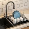 Adjustable Sink Drain Basket Non-Slip Dish Drying Rack Tableware Storage Shelf  Basin