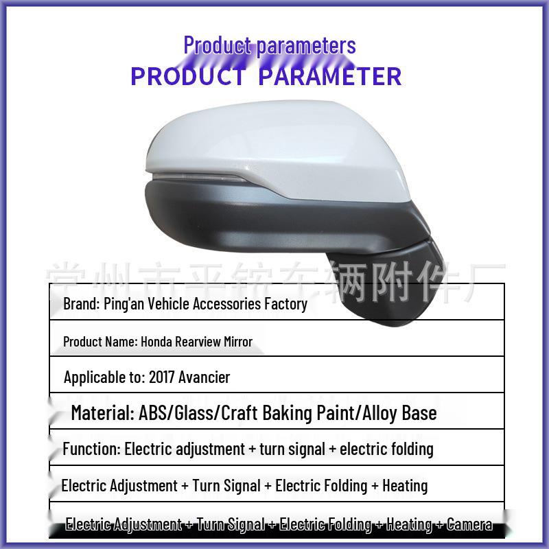 Honda Avancier 2017 Rearview/Reversing Mirror Assembly 76258-THA-H02