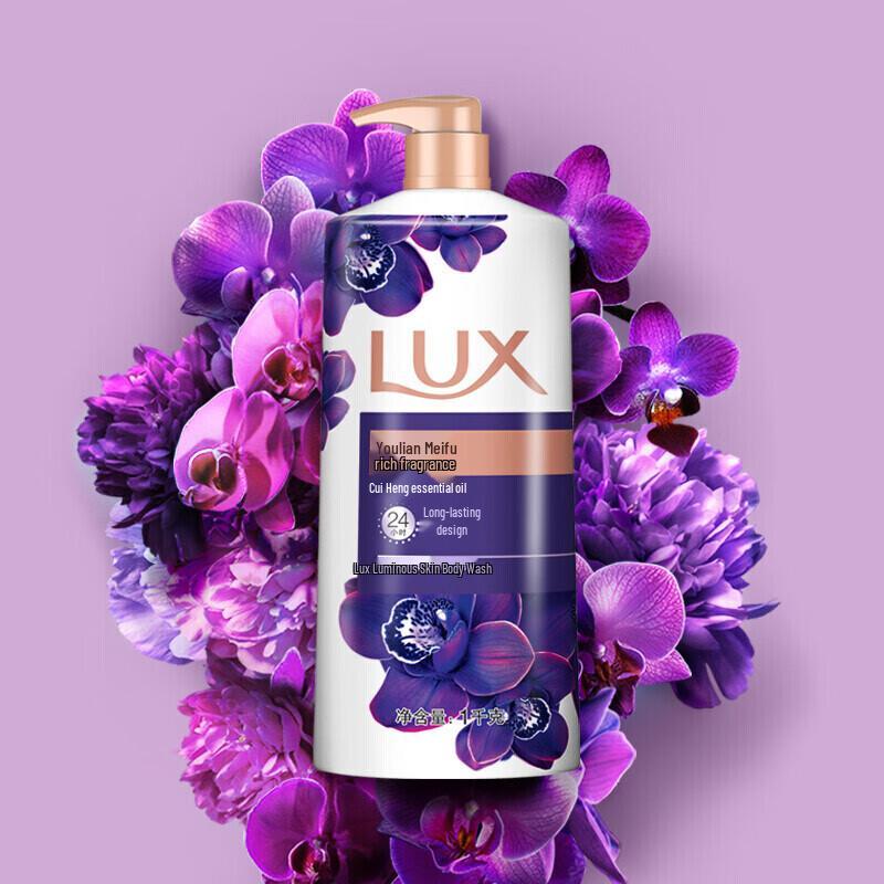 LUX Perfumed Body Wash