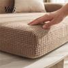 Replacement Couch Seat Covers High Stretch Cushion Cover, Elastic Sofa Slipcover, Washable Furniture Universal Fit Protector for Loveseat 3-Seater