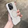 Applicable To Apple 16promax Heat Dissipation Hole Magnetic Charging Mobile Phone Case Breathable IPhone 15 Skin Feeling 14 Anti Fall Case