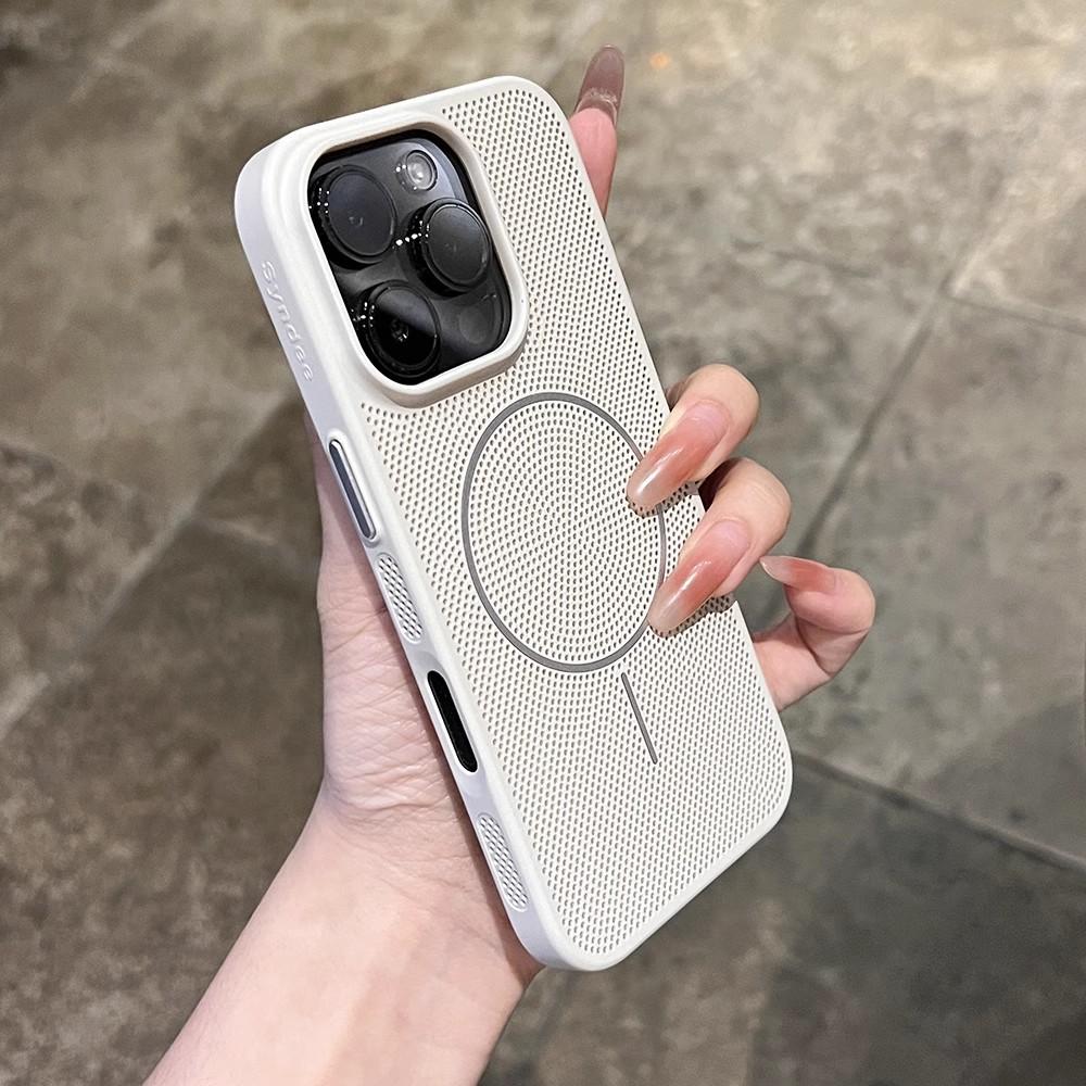 Applicable To Apple 16promax Heat Dissipation Hole Magnetic Charging Mobile Phone Case Breathable IPhone 15 Skin Feeling 14 Anti Fall Case
