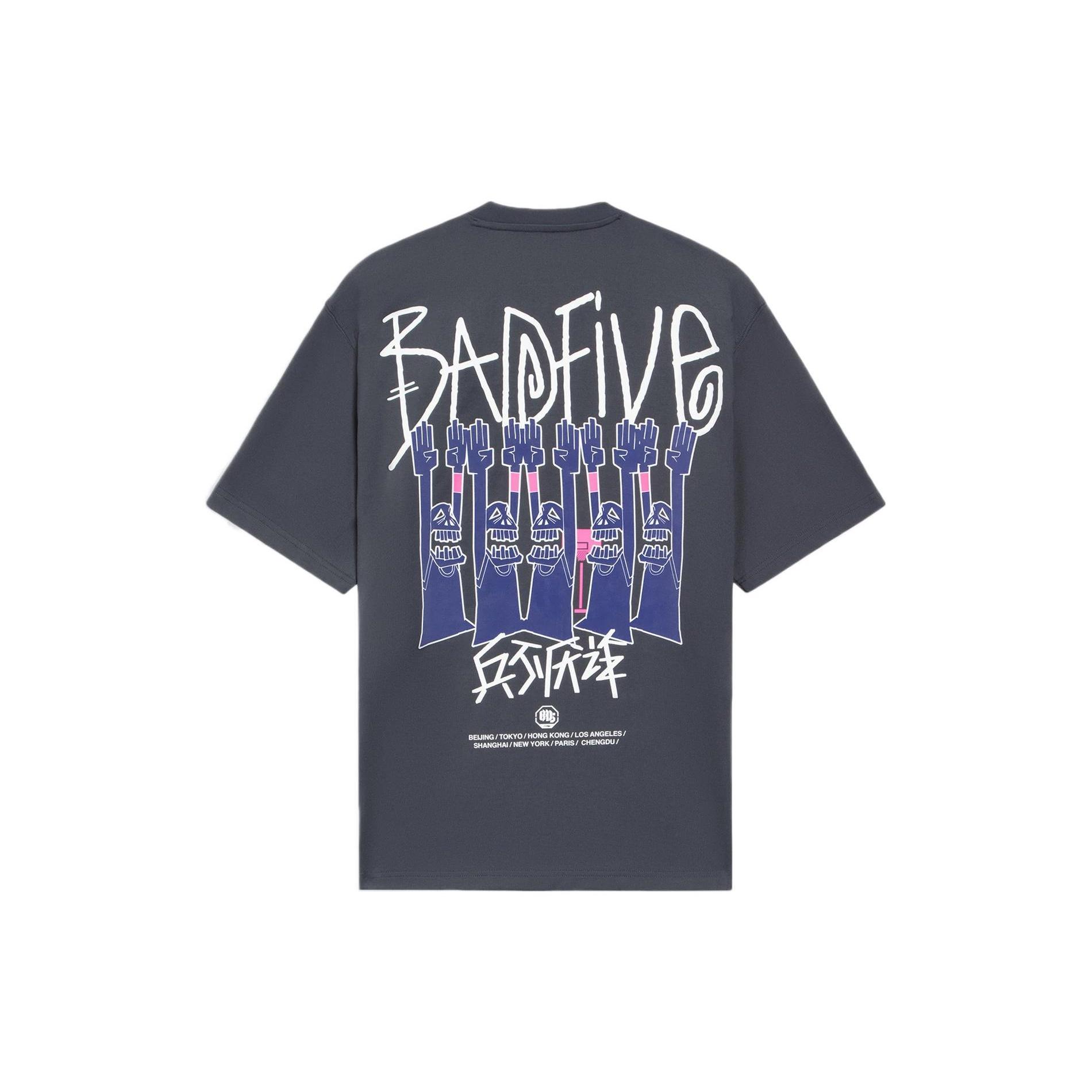 Li-Ning BadFive Graphic Loose Fit T-shirt Grey Men s AHSS387-2 L