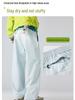 Unisex Quick-Dry Breathable Hiking Pants for Spring/Summer - Windproof, Cooling, Loose Fit, Outdoor Mountaineering Long Pants