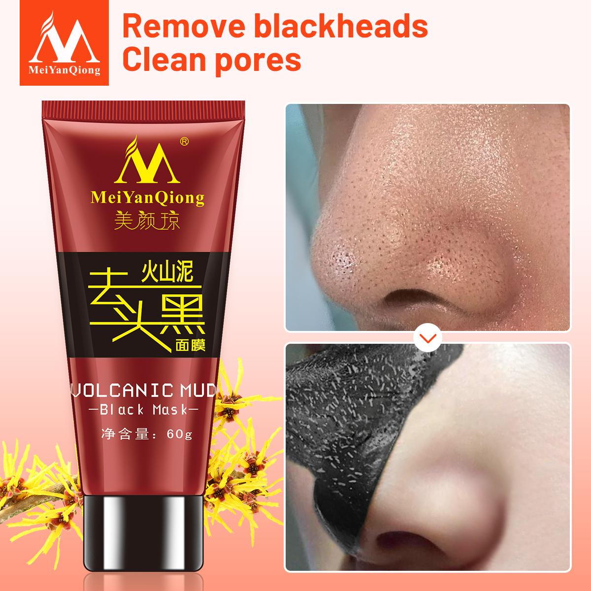 Meiyanqiong Unisex Volcanic Mud Mask - Blackhead Removal & Deep Cleansing 60G