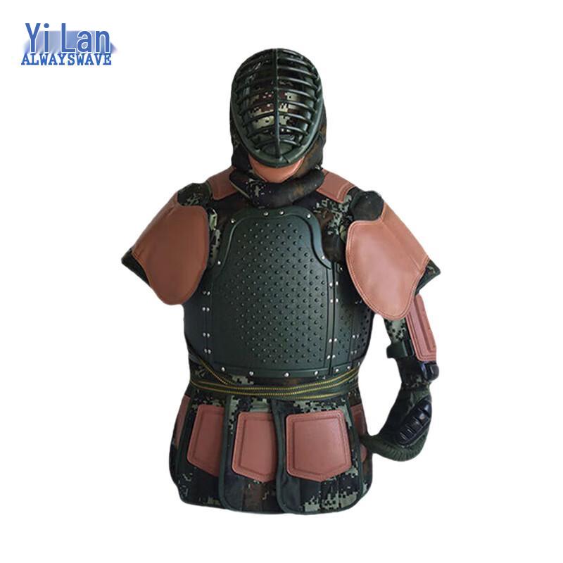 Yilan Training Combat Protective Gear
