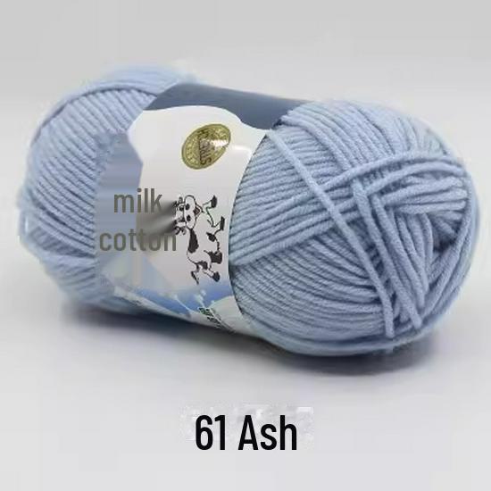 Sheng Tang 5-Strand Milk Cotton Yarn for Baby Crafts