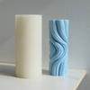 Silicone Candle Mold for Home Decorations Waxes Mold Water Ripple Cylindrical Candle Making DIY Aromatherapy Candle Art