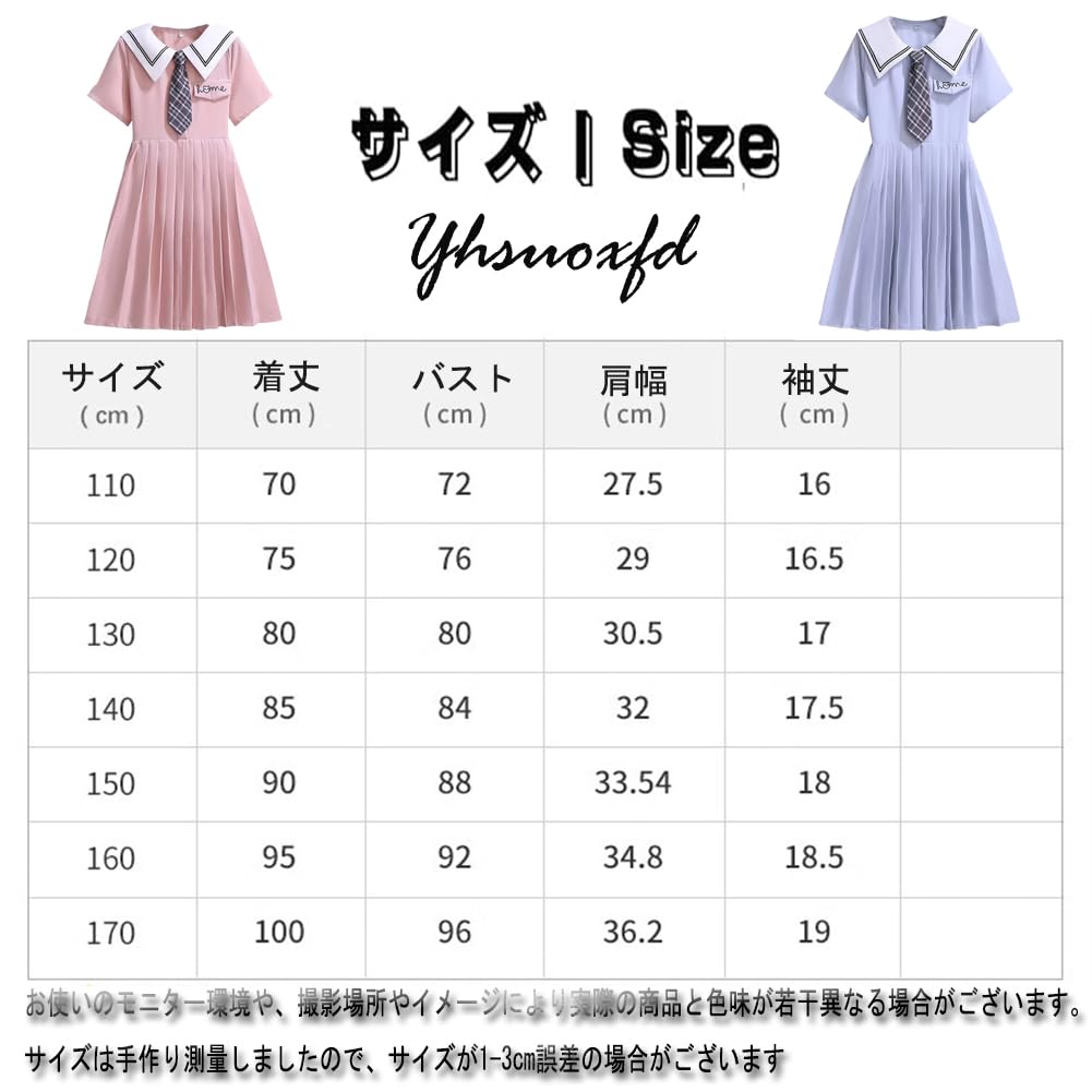 Summer Shirt Cute Short Sleeve Navy Sailor Pleated Sailor Princess Perfect for and Parties [Yhsuoxfd] Children's Dress, Girls' Dress, Dress, Style,