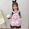 Melody Kids Backpack With Breathable Nylon Material And Cute Animal Pattern For Elementary School