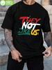 Men's THEY NOT LIKE US Statement T-Shirt - Bold Red/Yellow/Black/Green/Yellow Contrast Streetwear Tee