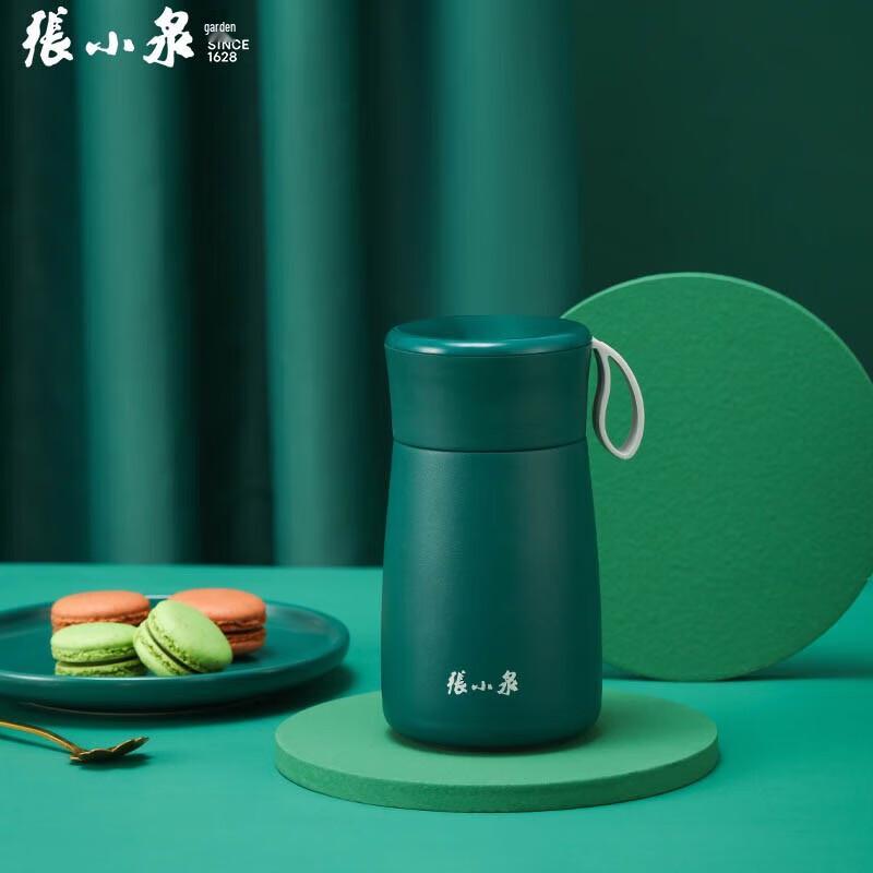 Zhang Xiaoquan Portable Insulated Tumbler
