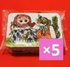 [USED] Yuko Higuchi Lawson Collaboration Lawson Can 2-Can Set