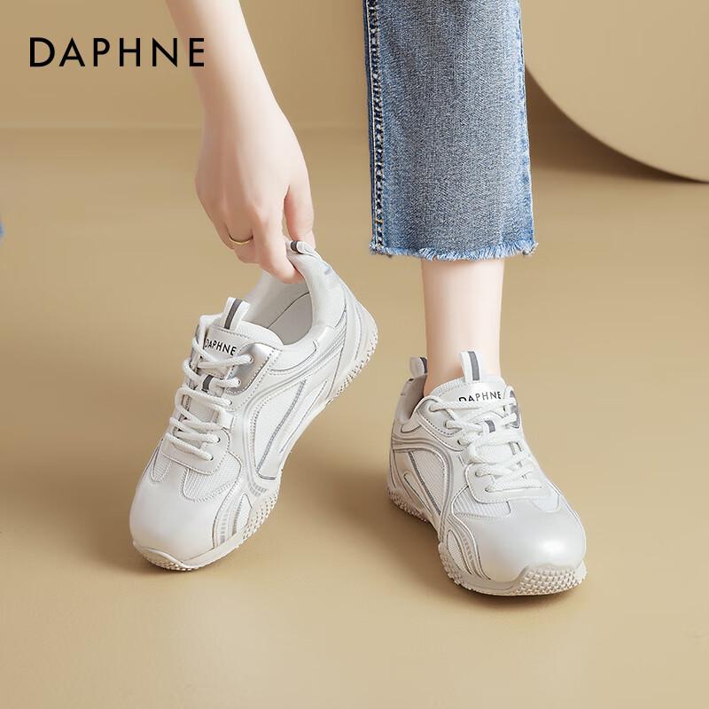 Daphne Women s Internal Lift Mesh Platform Trainers EU 38