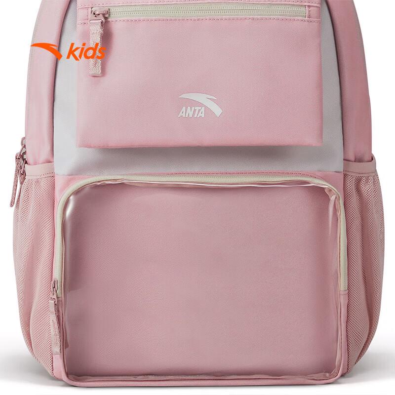 ANTA Kids Large Capacity Waterproof School Backpack A92538151