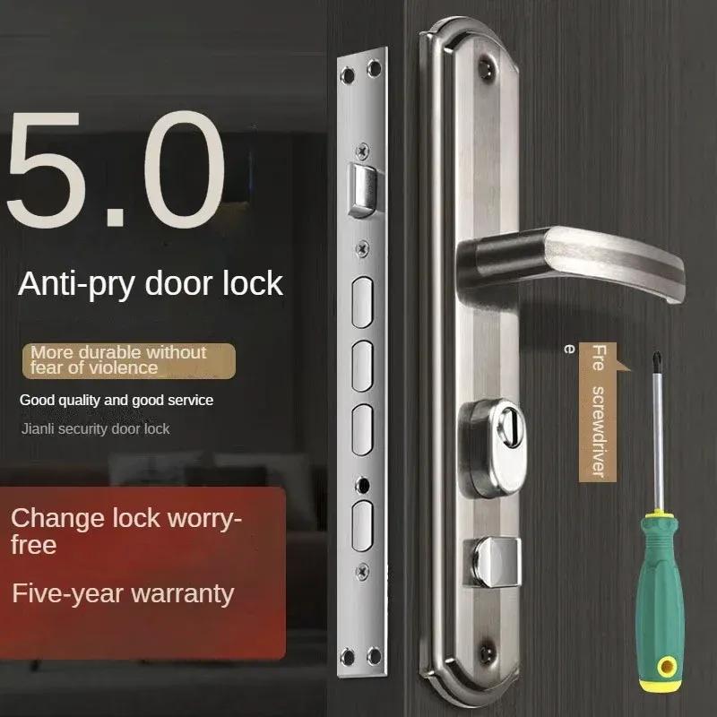 Anti-burglary door lock wooden door household general-purpose gate lock stainless steel handle set entry door mechanical lock
