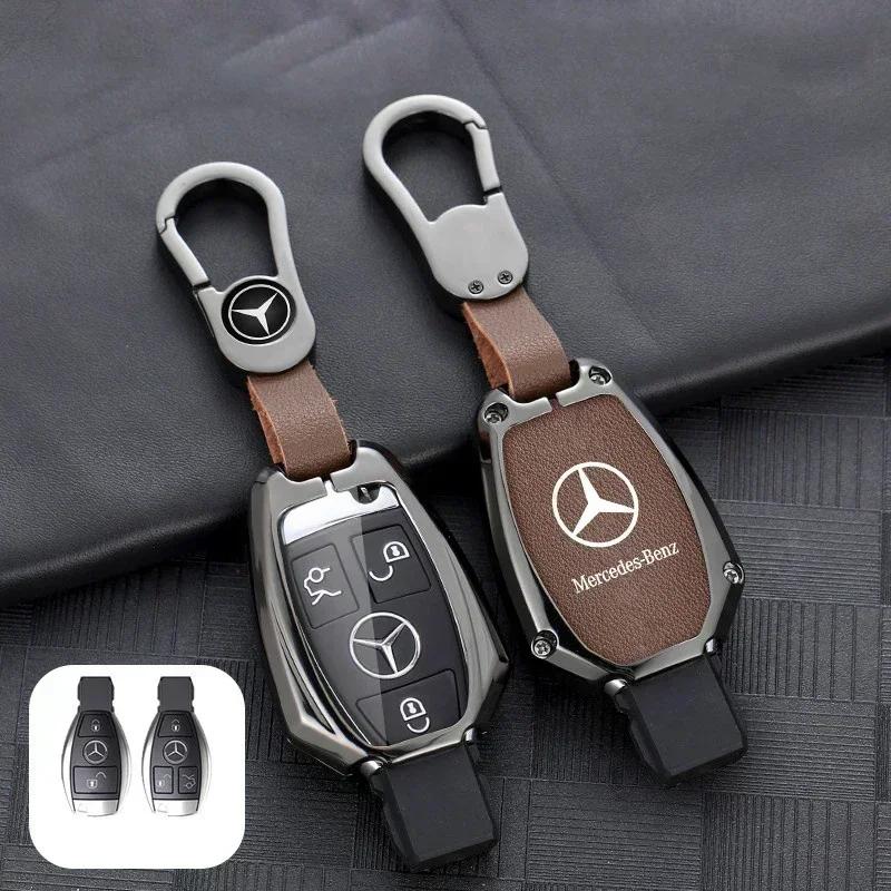 ESU5 Car Key Case Cover For Mercedes Benz A C E S G Class GLC CLE CLA GLB GLS GLK W177 W204 W205W212 W213 W463 W176 W222 X167 AMG