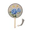 Chinese Style Embroidered Round Fan Silk Vintage Group Fan  Performance Props