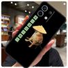 Funny Cheems Doge Case For Xiaomi Redmi Note 13 12 9 10 11 14 15 Pro Plus Cover For Redmi 14C 10C 12C 13C 15 C
