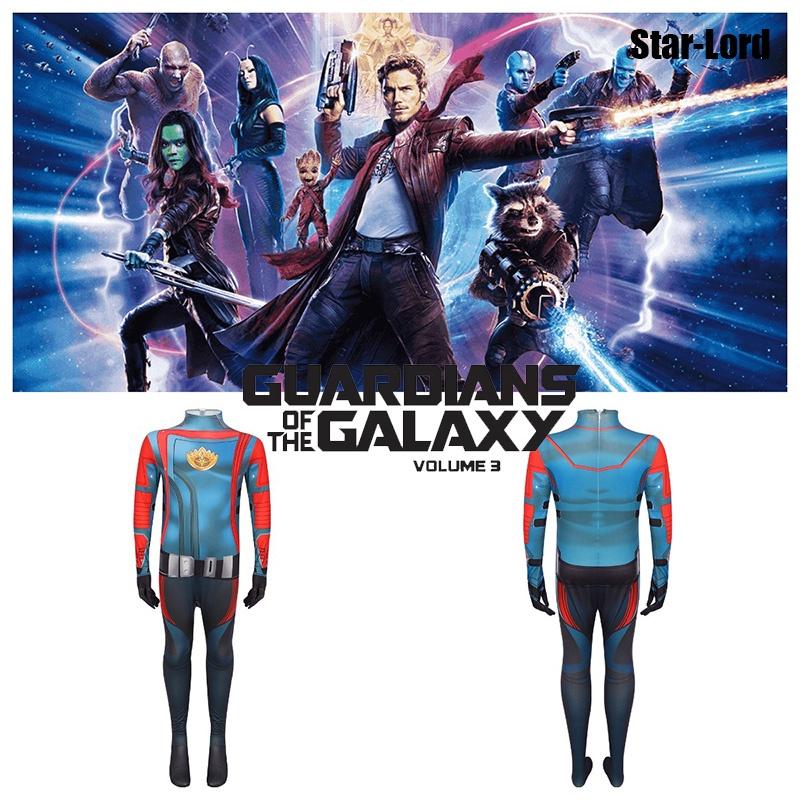 Mangguo Milky Silk Star-Lord Kostüm Jumpsuit für Cosplay und Halloween, inspiriert vom Streetstyle