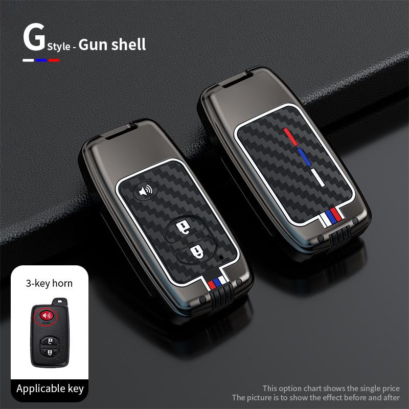 Metal Key Shell for Toyota Camry, Crown, Reiz, Prado, Land Cruiser (Old Models) with Snap Button
