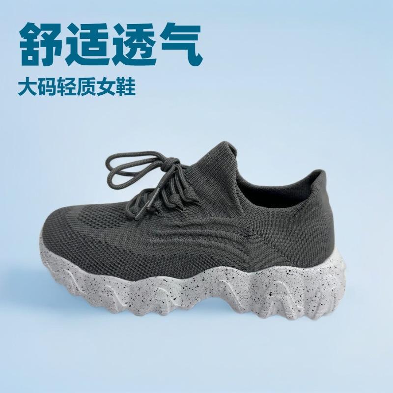 Exclusive for 20252025 large size sports women's shoes breathable fly-woven socks shoes one-pedal lazy shoes