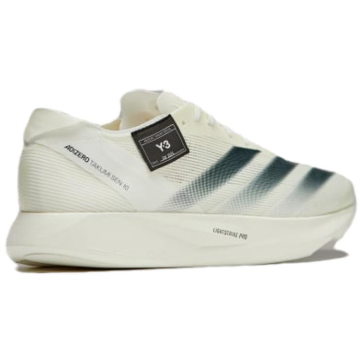 adidas Y-3 Takumi Sen 10 Off White Core Black Men Sneakers IF1972
