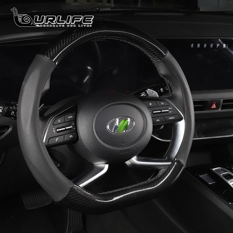 

Черный кожаный чехол на руль, автомобильные аксессуары для Hyundai Elantra 7th Sonata A