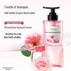 Little Dream Garden Free & Light Morning Dew Rose Shampoo