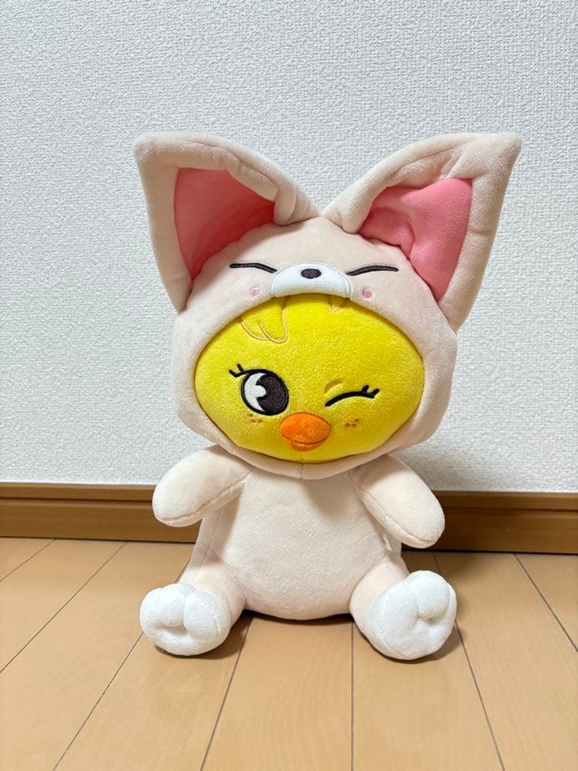 

[USED] SKZOO BbokAri stuffed toy